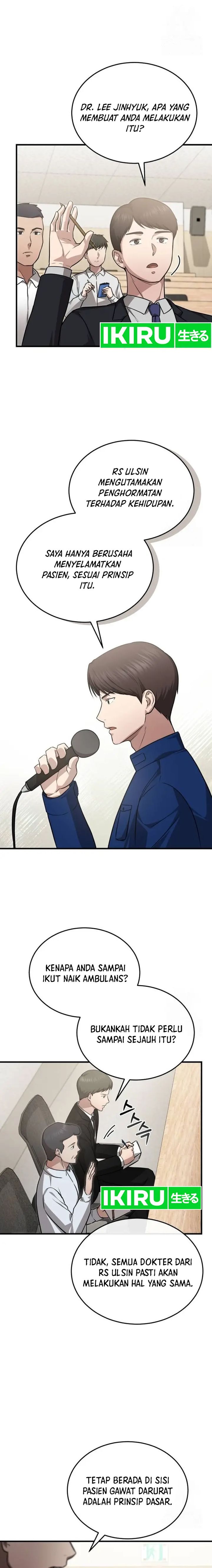 The Regressed Doctor Just Wanted to Live Quietly Chapter 07 Gambar 14