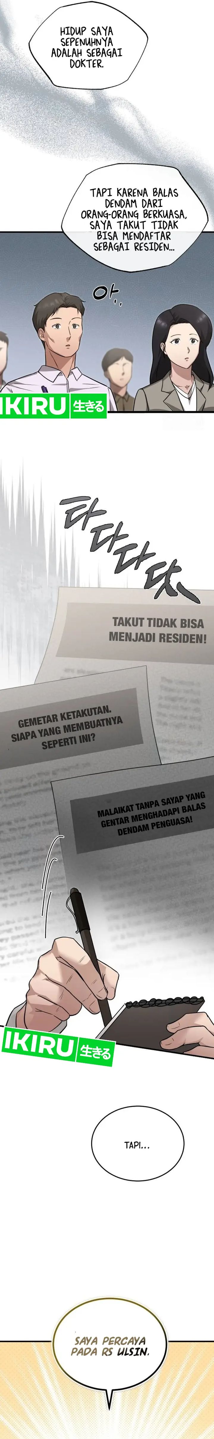 The Regressed Doctor Just Wanted to Live Quietly Chapter 07 Gambar 16