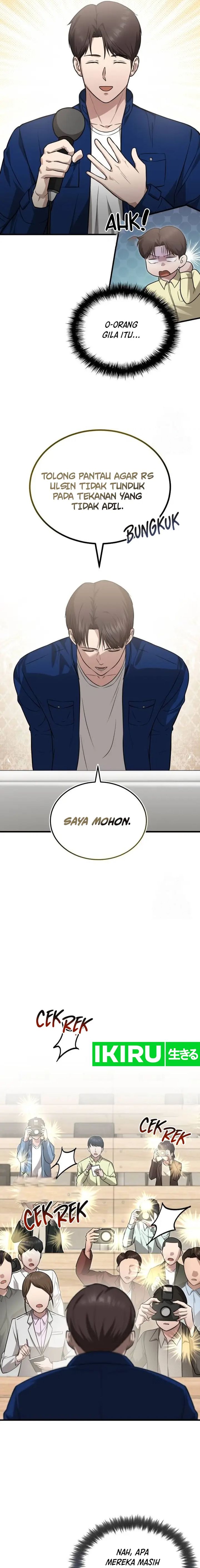 The Regressed Doctor Just Wanted to Live Quietly Chapter 07 Gambar 17