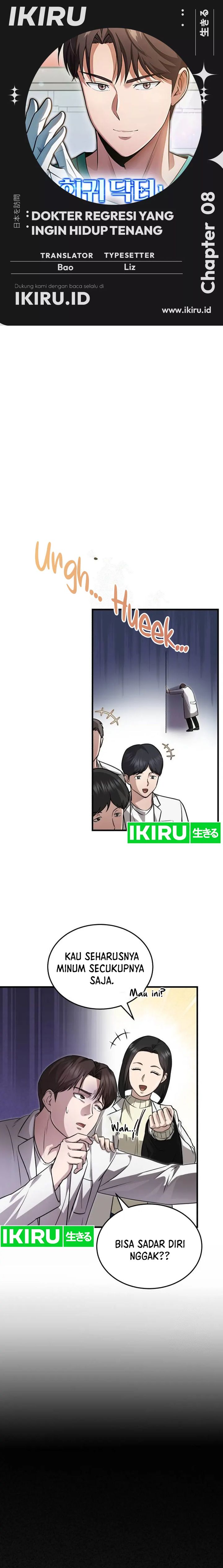 The Regressed Doctor Just Wanted to Live Quietly Chapter 08 Gambar 1