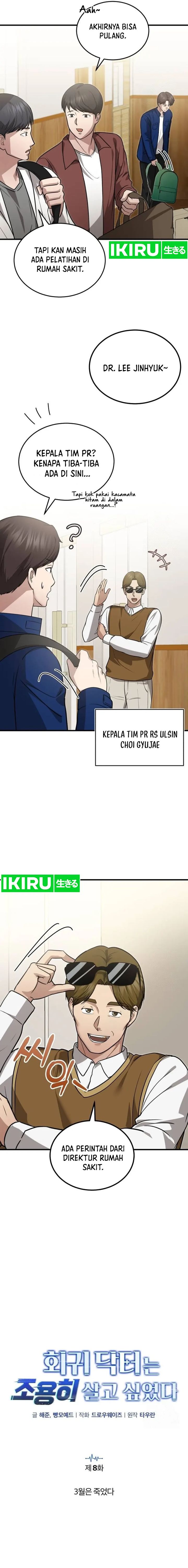 The Regressed Doctor Just Wanted to Live Quietly Chapter 08 Gambar 6