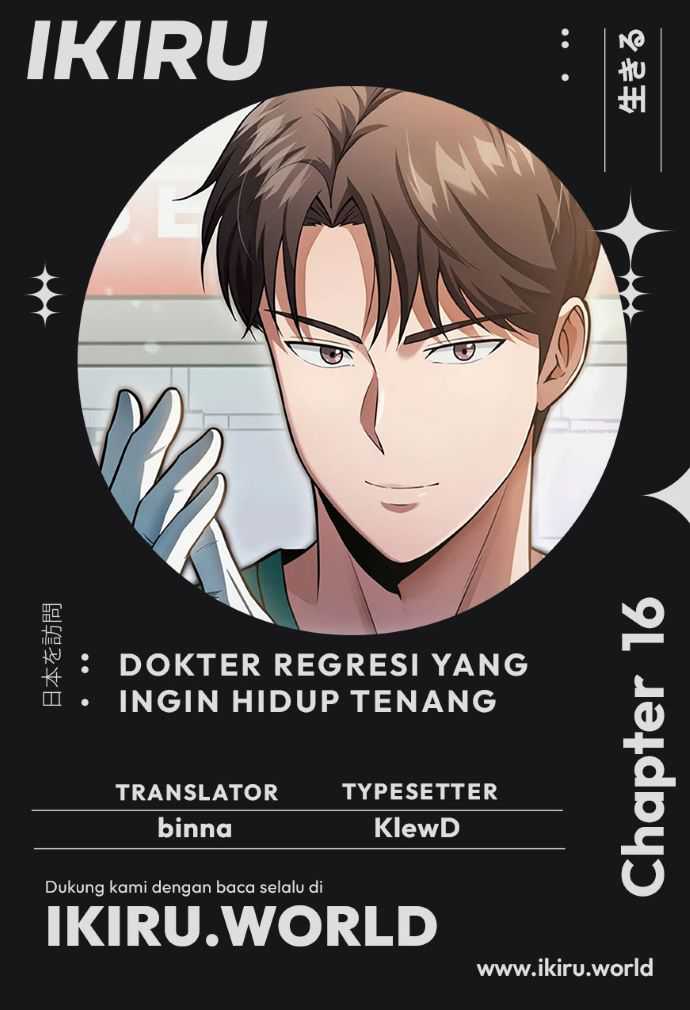 The Regressed Doctor Just Wanted to Live Quietly Chapter 16 Gambar 1