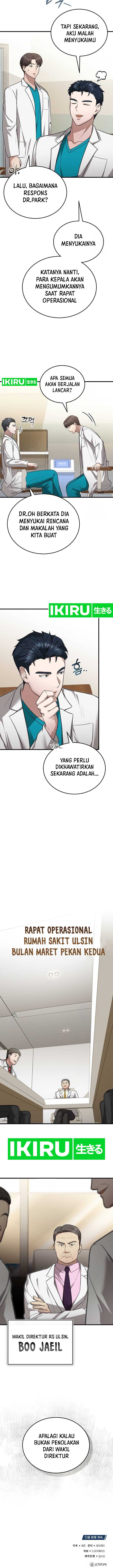 The Regressed Doctor Just Wanted to Live Quietly Chapter 16 Gambar 11