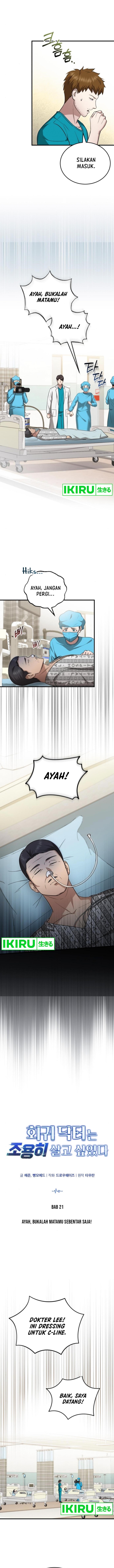 The Regressed Doctor Just Wanted to Live Quietly Chapter 21 Gambar 4