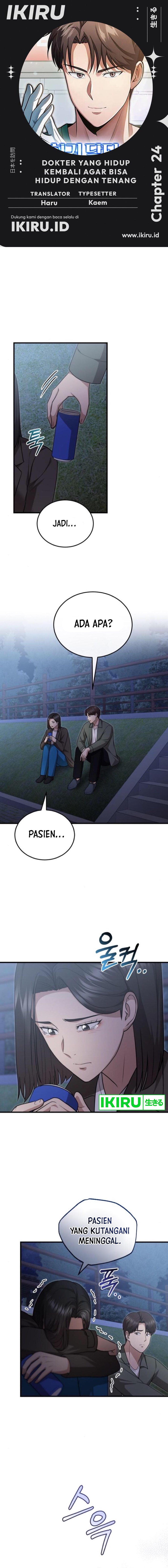The Regressed Doctor Just Wanted to Live Quietly Chapter 24 Gambar 1