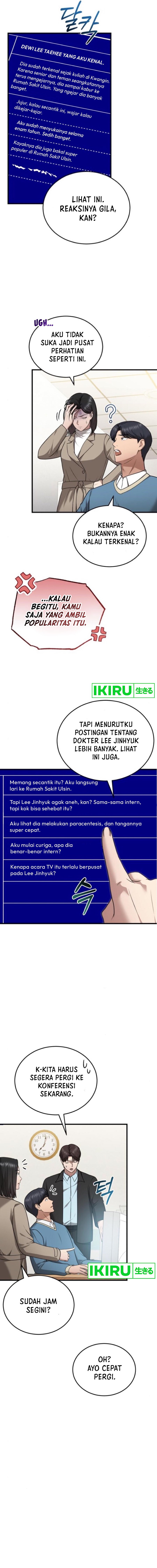 The Regressed Doctor Just Wanted to Live Quietly Chapter 24 Gambar 14