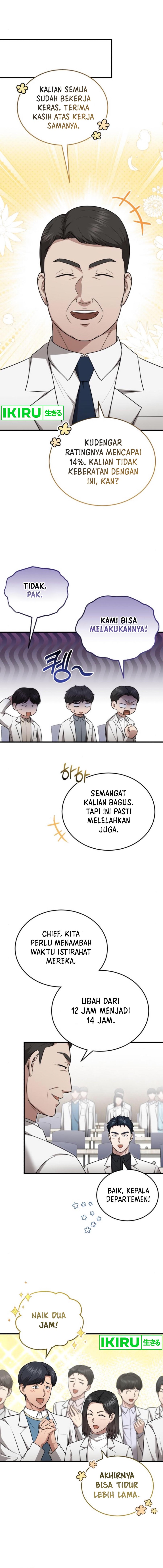 The Regressed Doctor Just Wanted to Live Quietly Chapter 24 Gambar 15