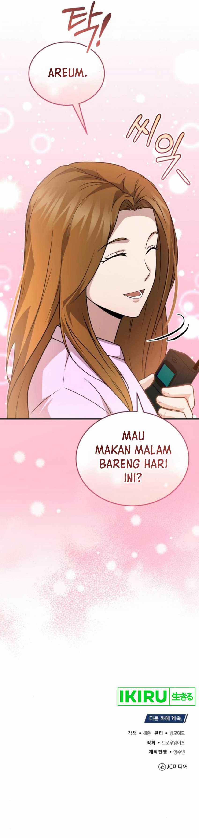 The Regressed Doctor Just Wanted to Live Quietly Chapter 25 Gambar 16