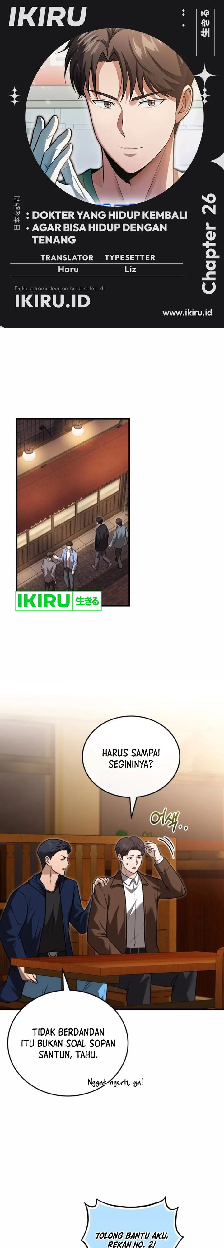 The Regressed Doctor Just Wanted to Live Quietly Chapter 26 Gambar 1