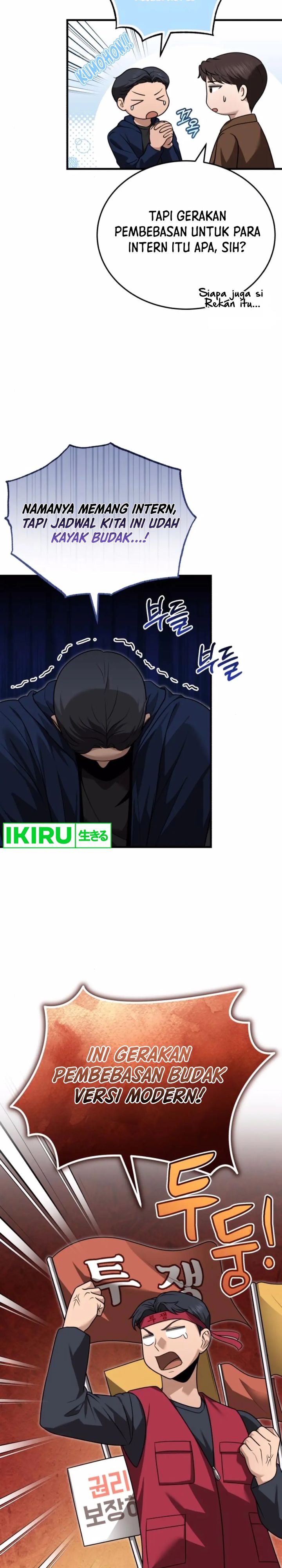 The Regressed Doctor Just Wanted to Live Quietly Chapter 26 Gambar 2