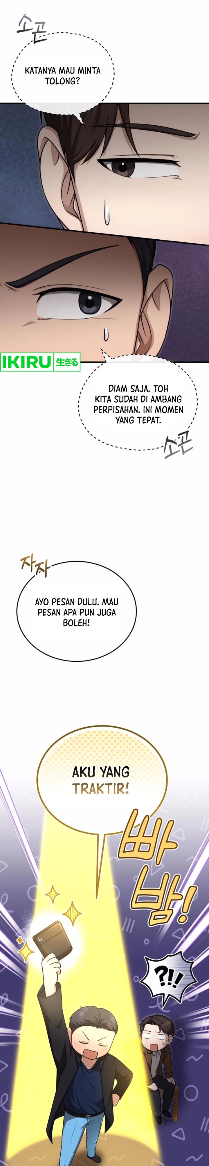 The Regressed Doctor Just Wanted to Live Quietly Chapter 26 Gambar 6