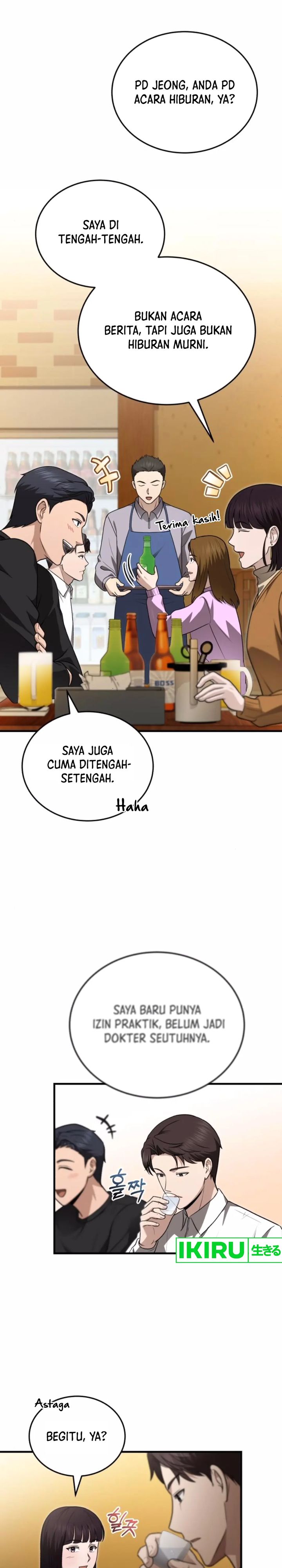 The Regressed Doctor Just Wanted to Live Quietly Chapter 26 Gambar 8
