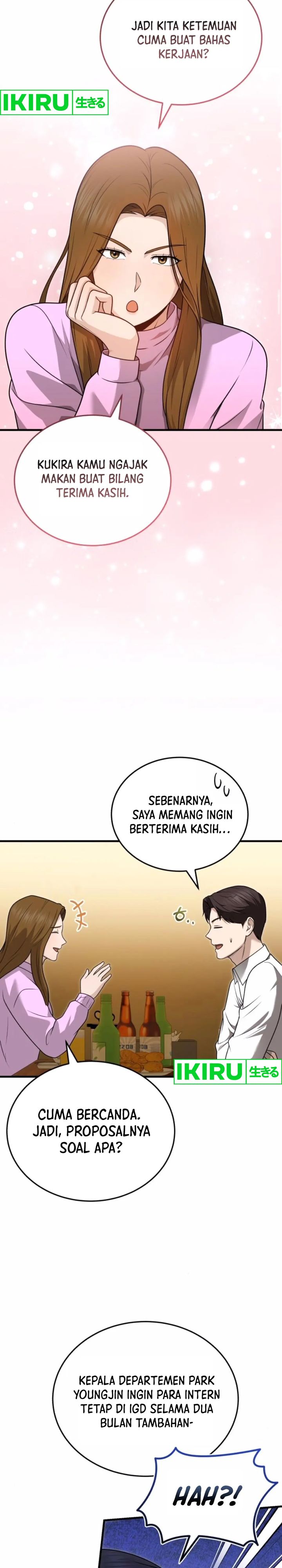 The Regressed Doctor Just Wanted to Live Quietly Chapter 26 Gambar 12