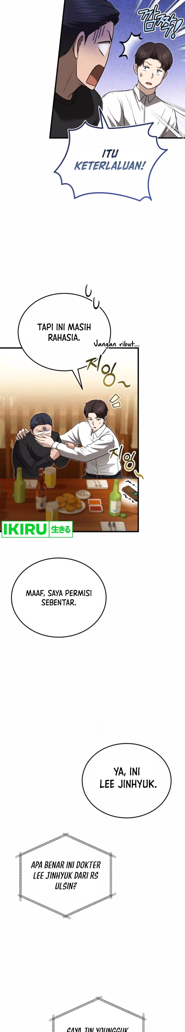 The Regressed Doctor Just Wanted to Live Quietly Chapter 26 Gambar 13