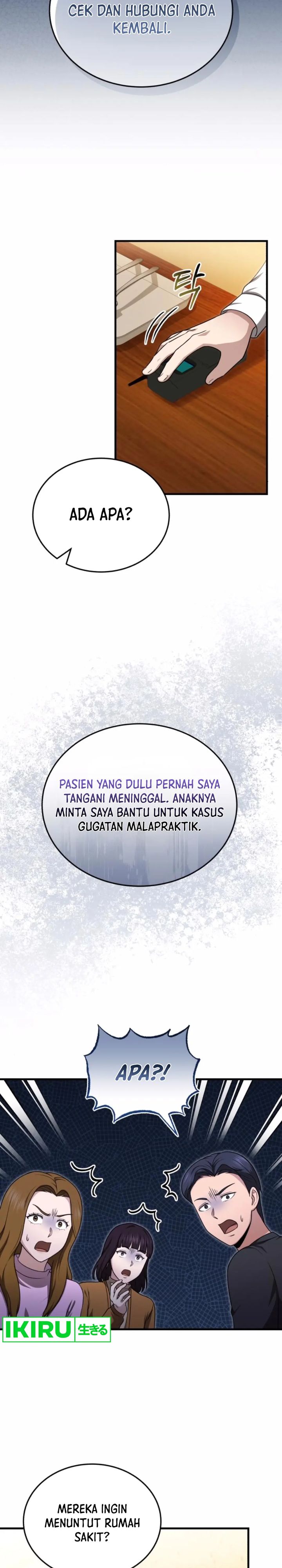 The Regressed Doctor Just Wanted to Live Quietly Chapter 26 Gambar 16
