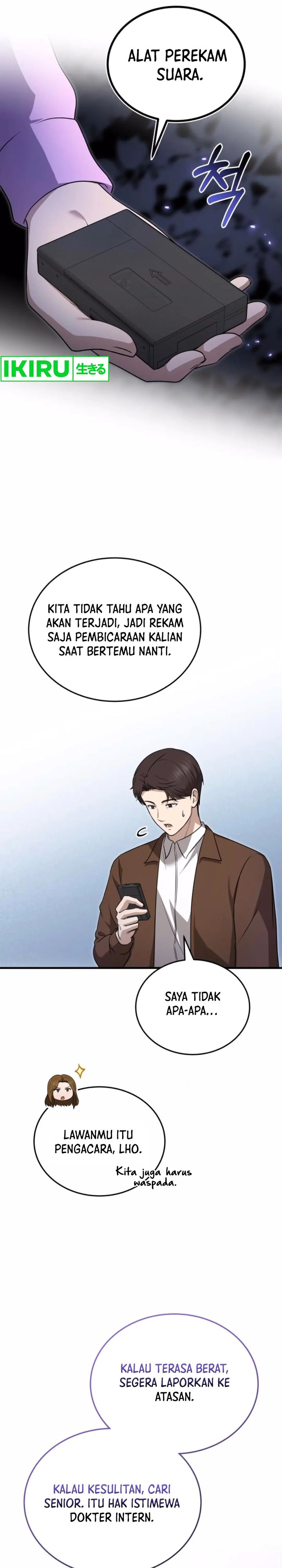 The Regressed Doctor Just Wanted to Live Quietly Chapter 26 Gambar 19
