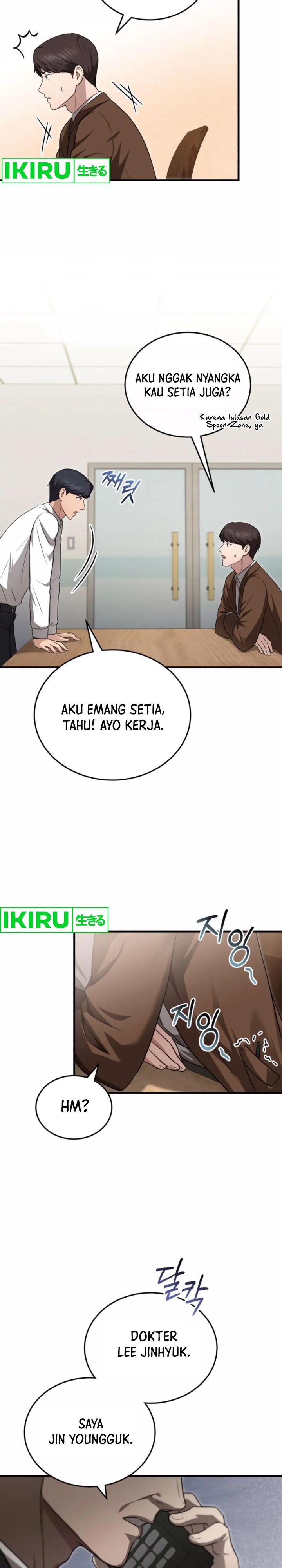 The Regressed Doctor Just Wanted to Live Quietly Chapter 26 Gambar 28