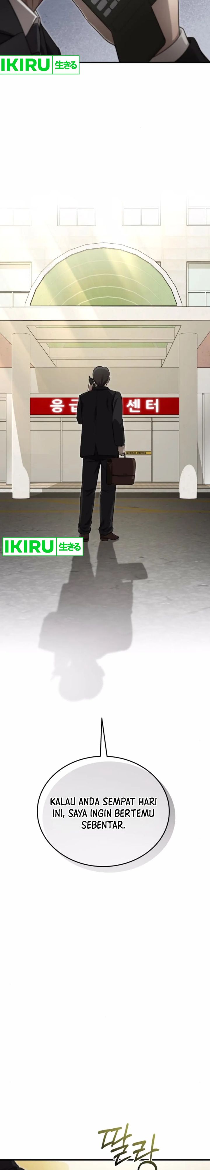The Regressed Doctor Just Wanted to Live Quietly Chapter 26 Gambar 29