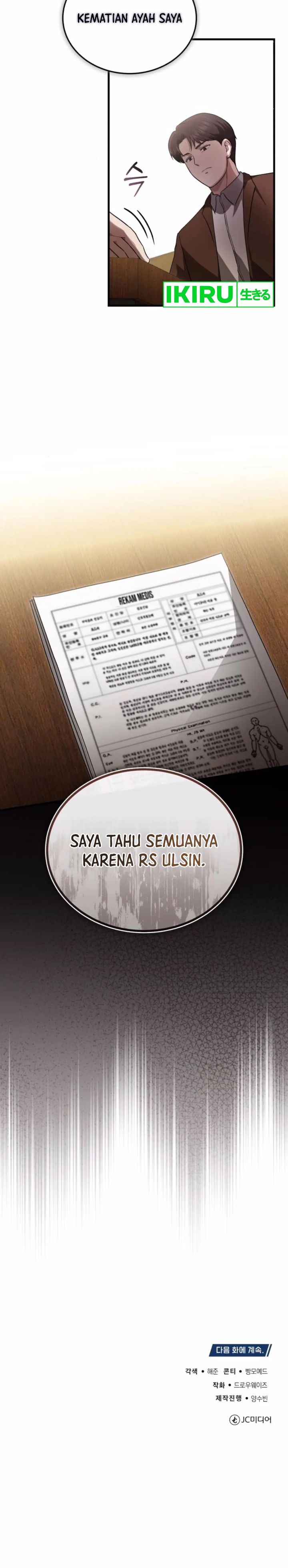 The Regressed Doctor Just Wanted to Live Quietly Chapter 26 Gambar 32