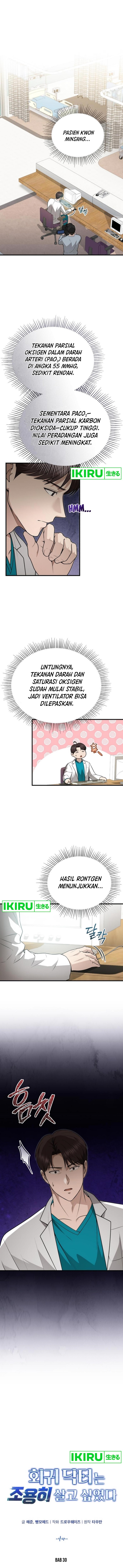 The Regressed Doctor Just Wanted to Live Quietly Chapter 30 Gambar 2