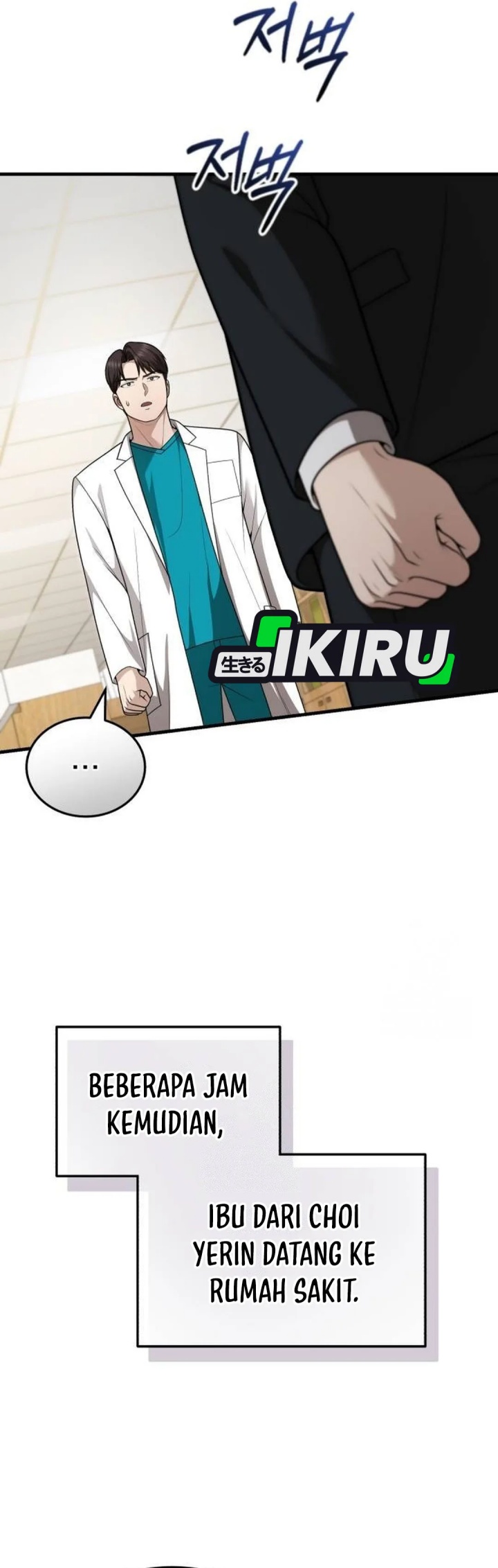 The Regressed Doctor Just Wanted to Live Quietly Chapter 38 Gambar 20