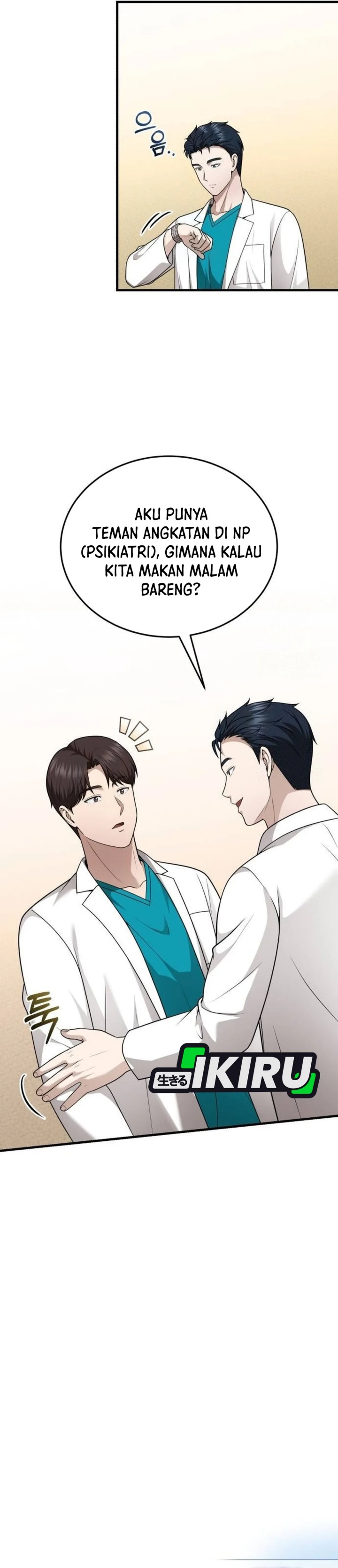 The Regressed Doctor Just Wanted to Live Quietly Chapter 38 Gambar 26