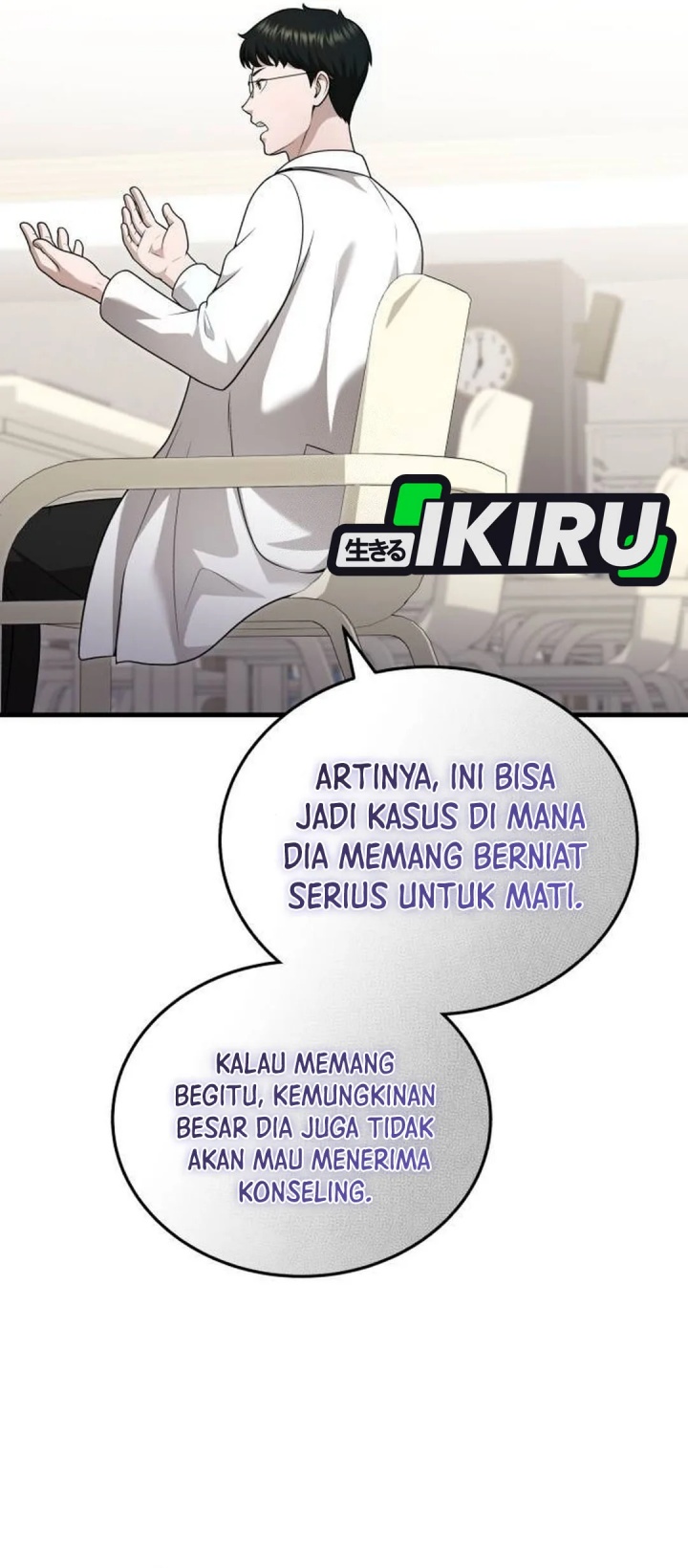 The Regressed Doctor Just Wanted to Live Quietly Chapter 38 Gambar 34