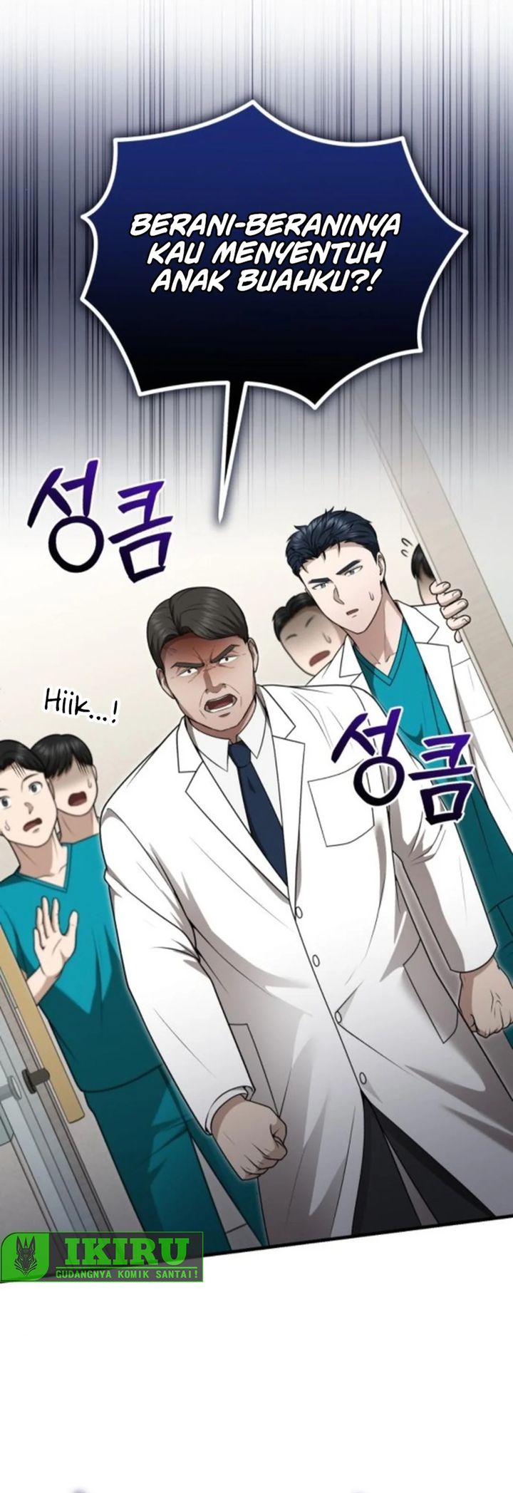 The Regressed Doctor Just Wanted to Live Quietly Chapter 40 Gambar 3