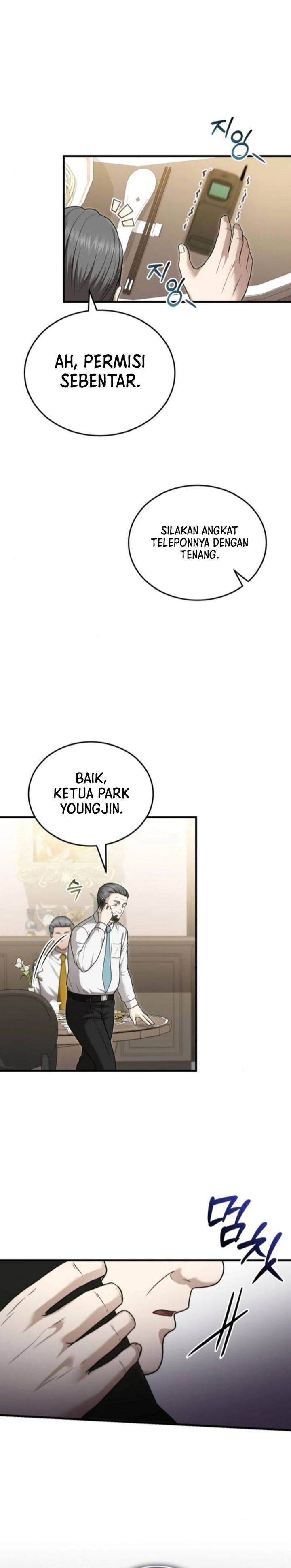 The Regressed Doctor Just Wanted to Live Quietly Chapter 40 Gambar 13