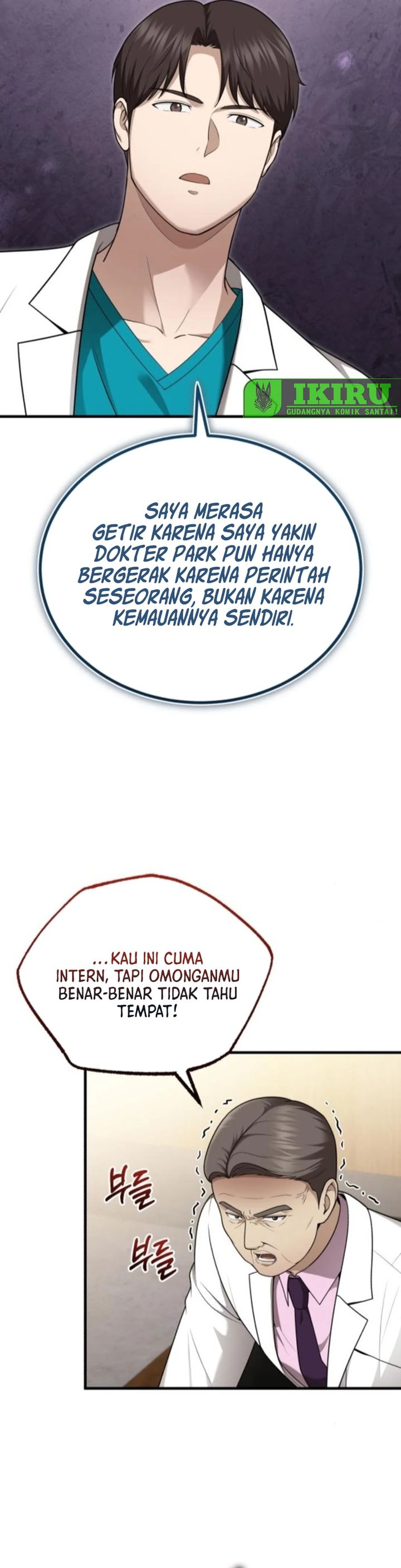 The Regressed Doctor Just Wanted to Live Quietly Chapter 40 Gambar 19