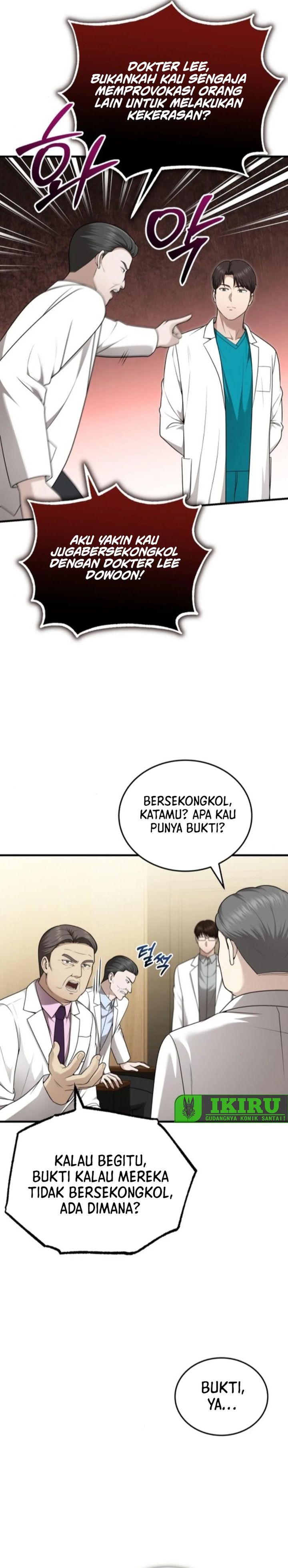 The Regressed Doctor Just Wanted to Live Quietly Chapter 40 Gambar 20