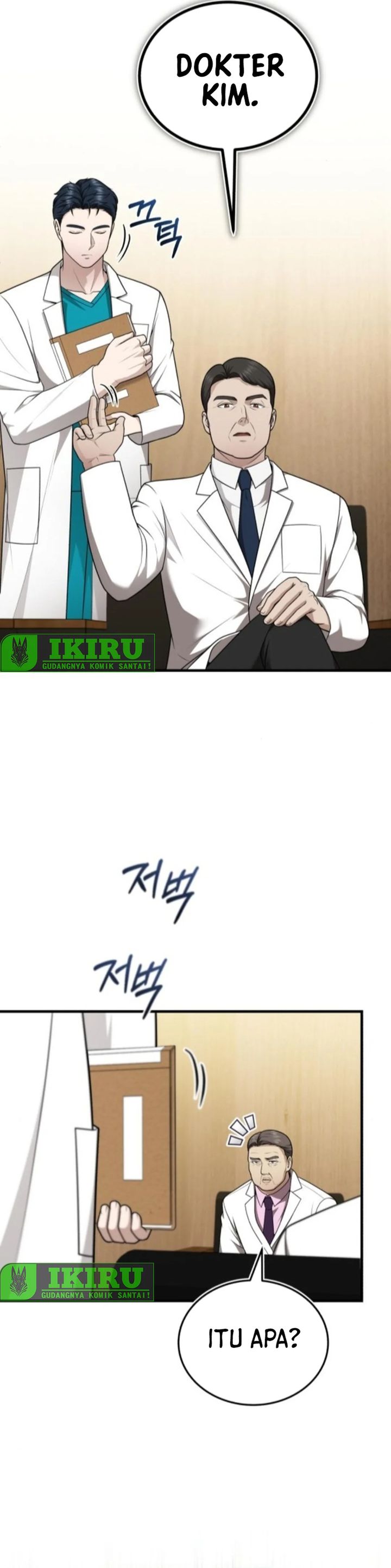 The Regressed Doctor Just Wanted to Live Quietly Chapter 40 Gambar 21