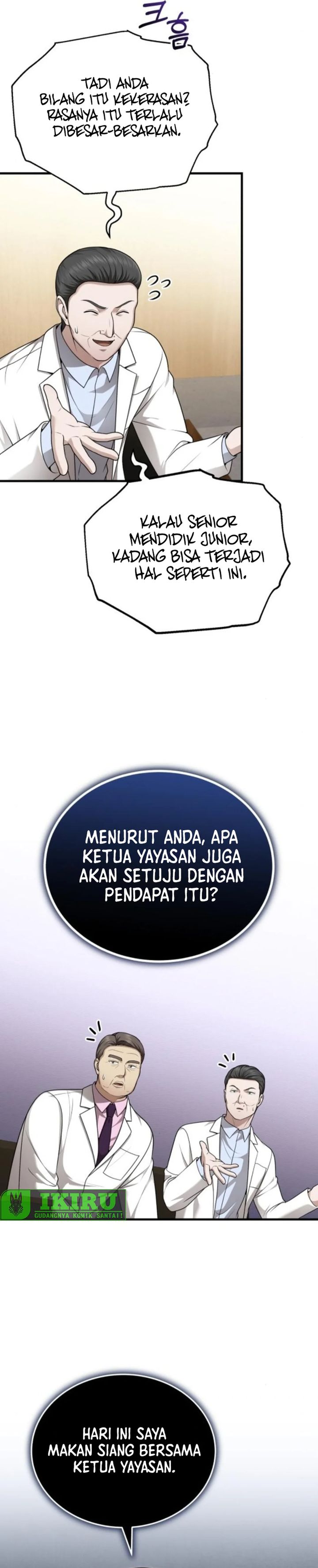 The Regressed Doctor Just Wanted to Live Quietly Chapter 40 Gambar 26