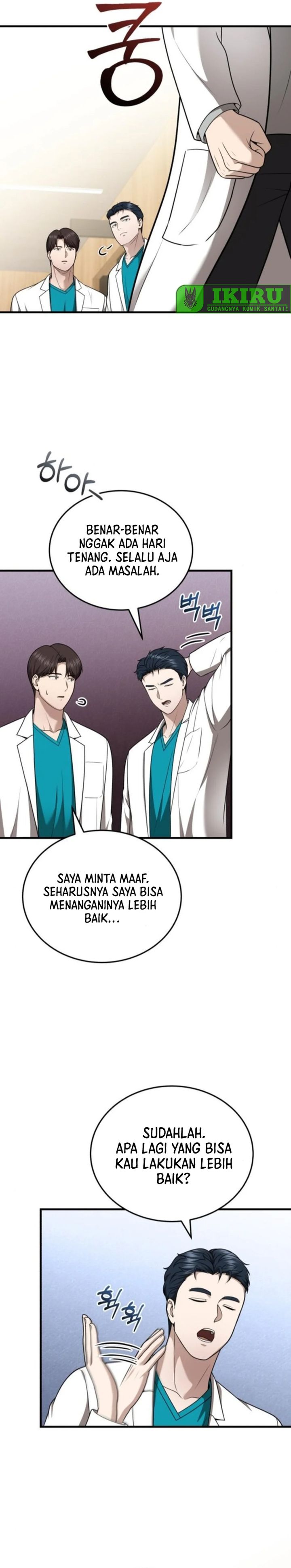 The Regressed Doctor Just Wanted to Live Quietly Chapter 40 Gambar 29