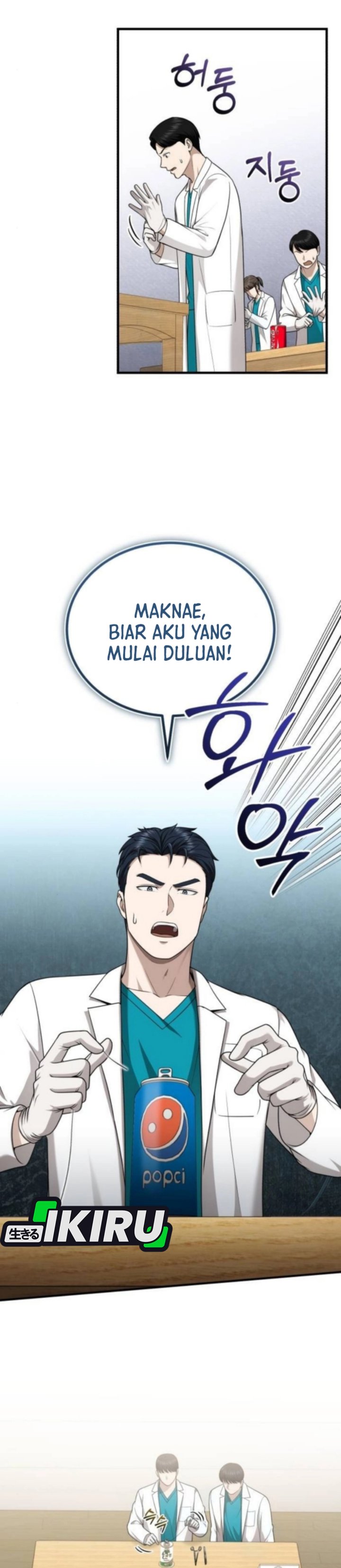 The Regressed Doctor Just Wanted to Live Quietly Chapter 43 Gambar 3