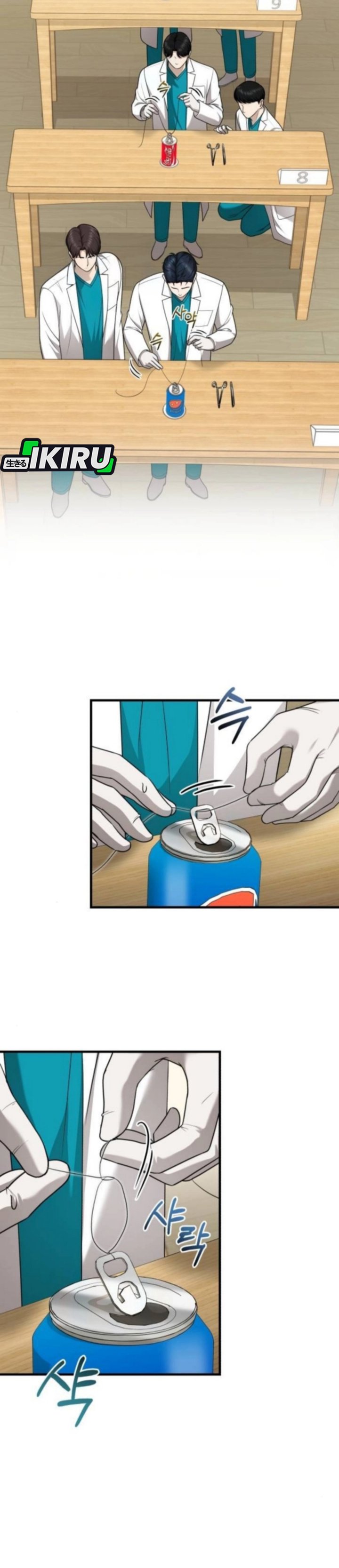 The Regressed Doctor Just Wanted to Live Quietly Chapter 43 Gambar 4