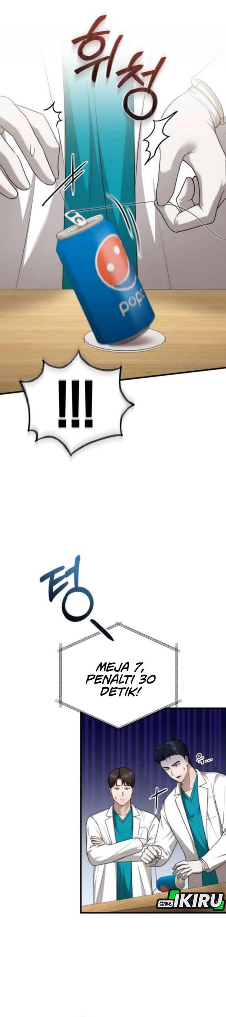 The Regressed Doctor Just Wanted to Live Quietly Chapter 43 Gambar 5