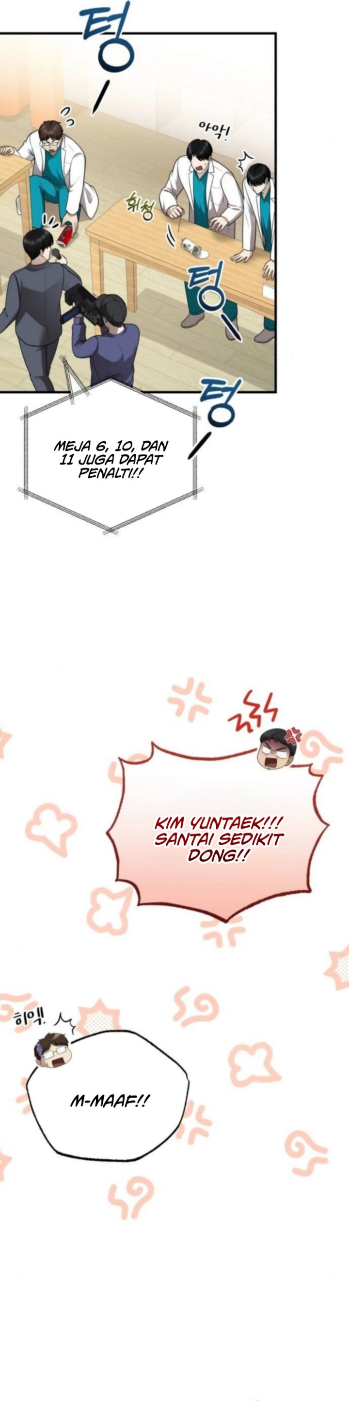 The Regressed Doctor Just Wanted to Live Quietly Chapter 43 Gambar 6