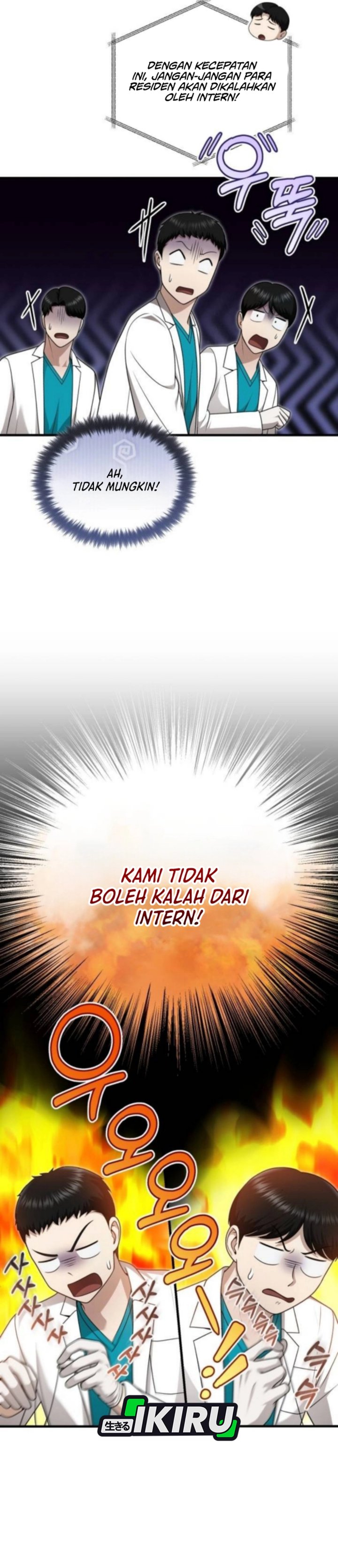 The Regressed Doctor Just Wanted to Live Quietly Chapter 43 Gambar 13