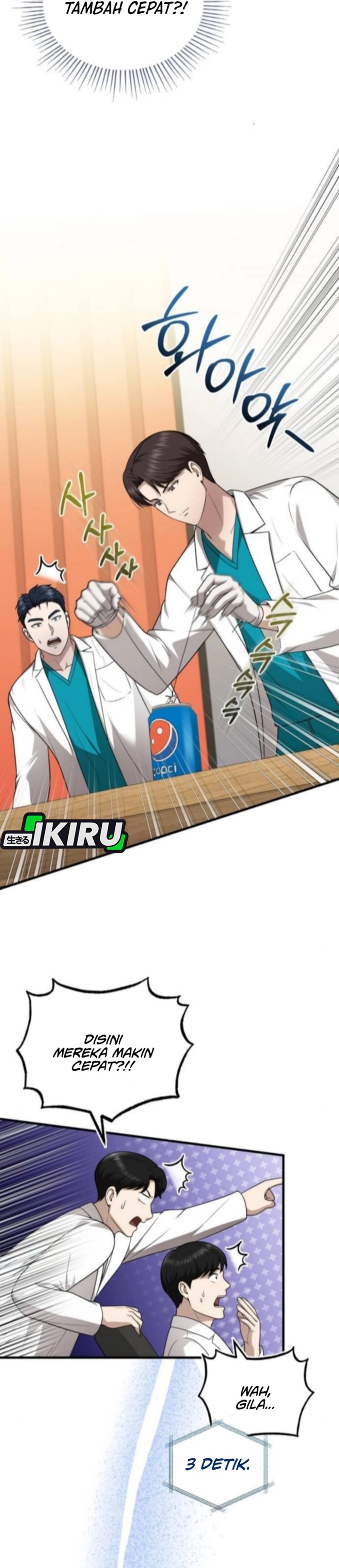 The Regressed Doctor Just Wanted to Live Quietly Chapter 43 Gambar 17