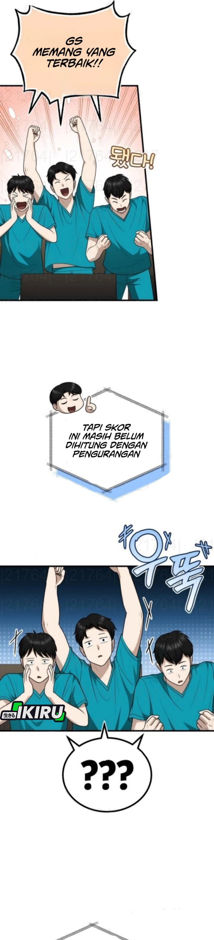 The Regressed Doctor Just Wanted to Live Quietly Chapter 43 Gambar 22