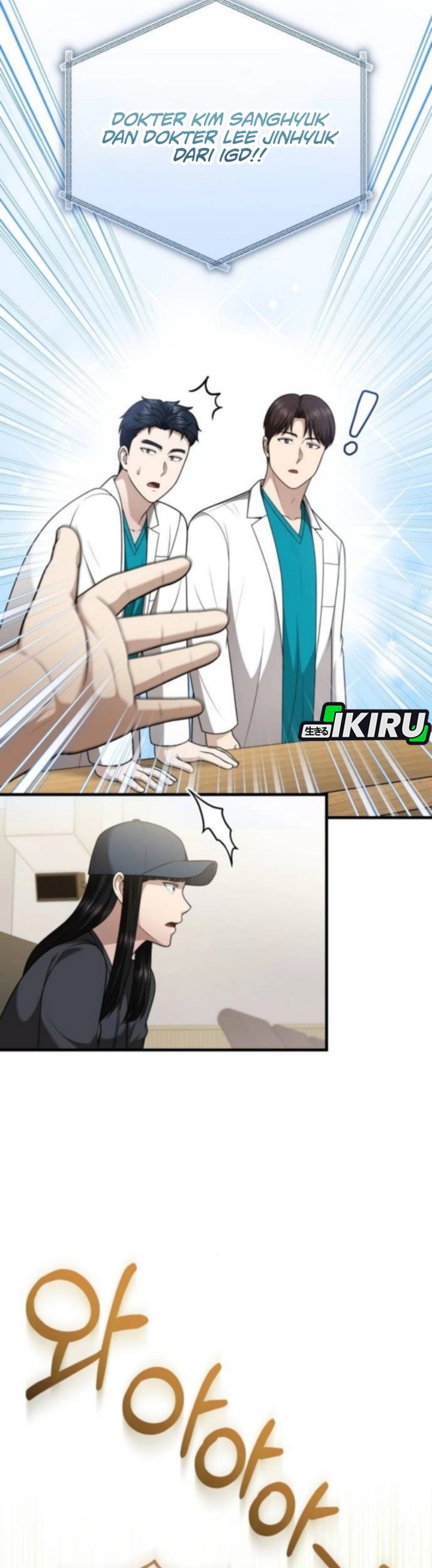 The Regressed Doctor Just Wanted to Live Quietly Chapter 43 Gambar 24