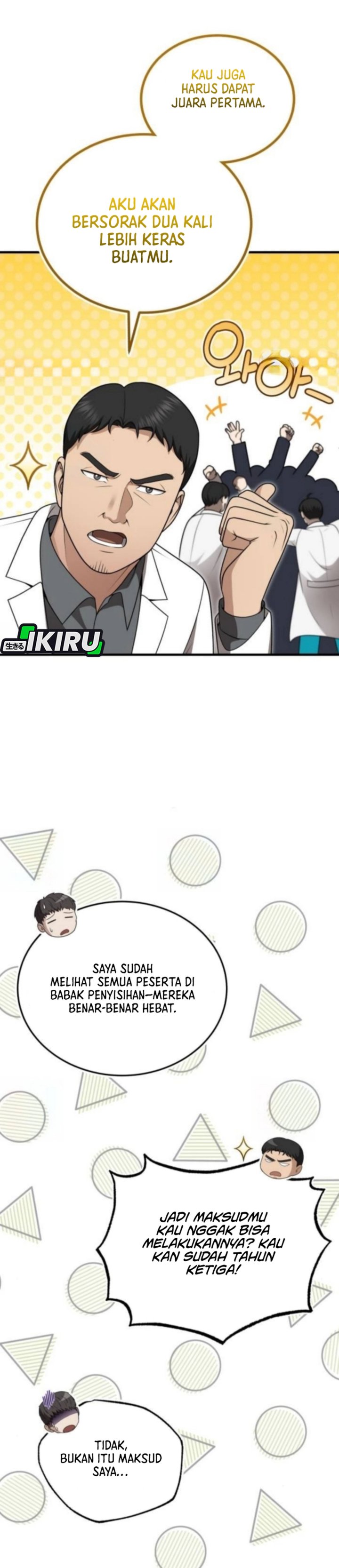 The Regressed Doctor Just Wanted to Live Quietly Chapter 43 Gambar 26