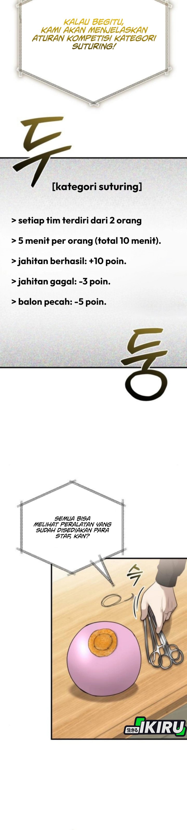 The Regressed Doctor Just Wanted to Live Quietly Chapter 43 Gambar 29