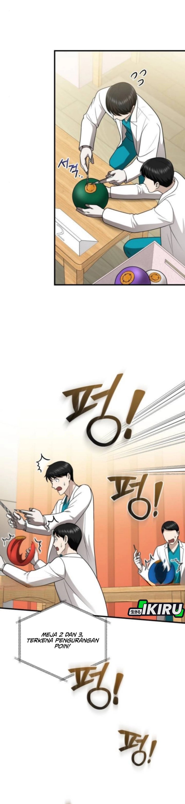 The Regressed Doctor Just Wanted to Live Quietly Chapter 43 Gambar 32