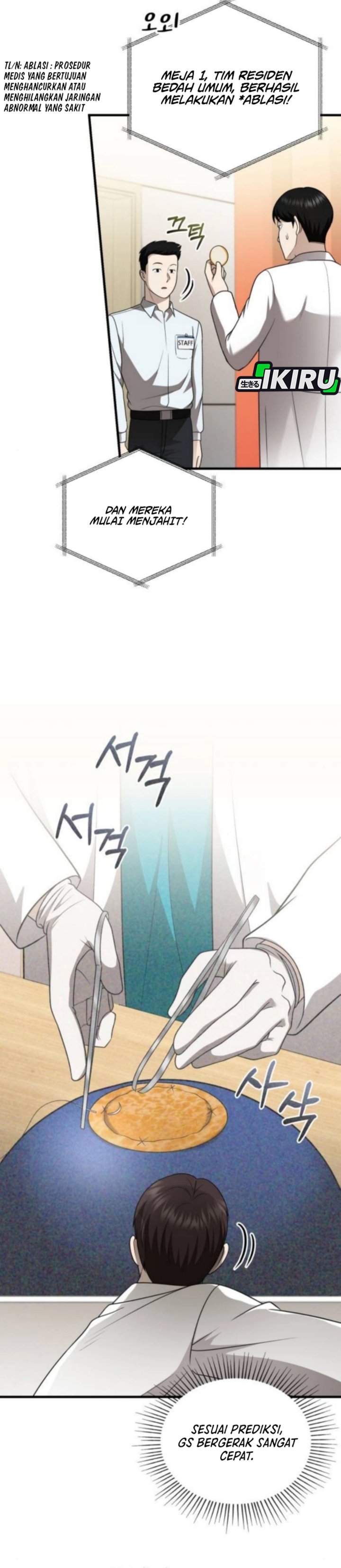 The Regressed Doctor Just Wanted to Live Quietly Chapter 43 Gambar 36