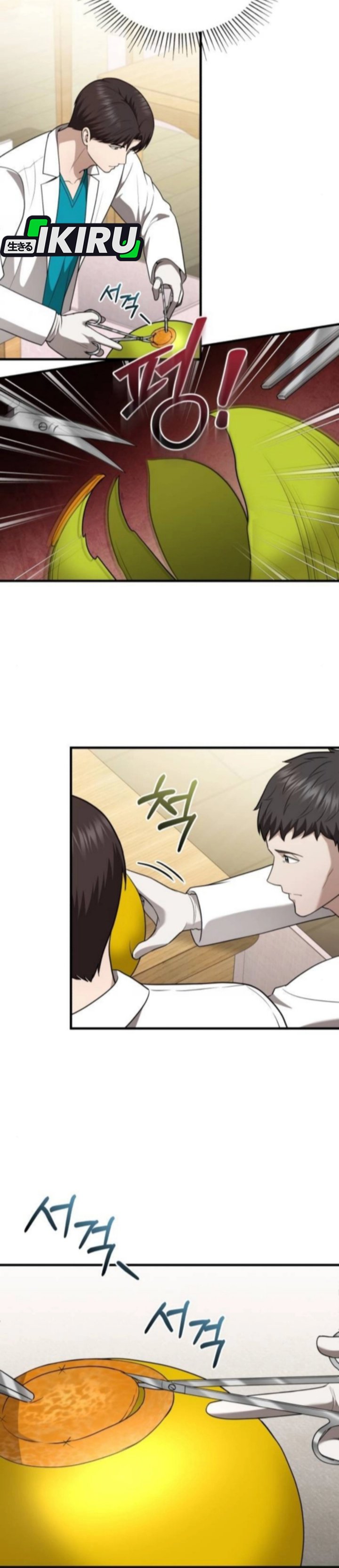 The Regressed Doctor Just Wanted to Live Quietly Chapter 43 Gambar 42