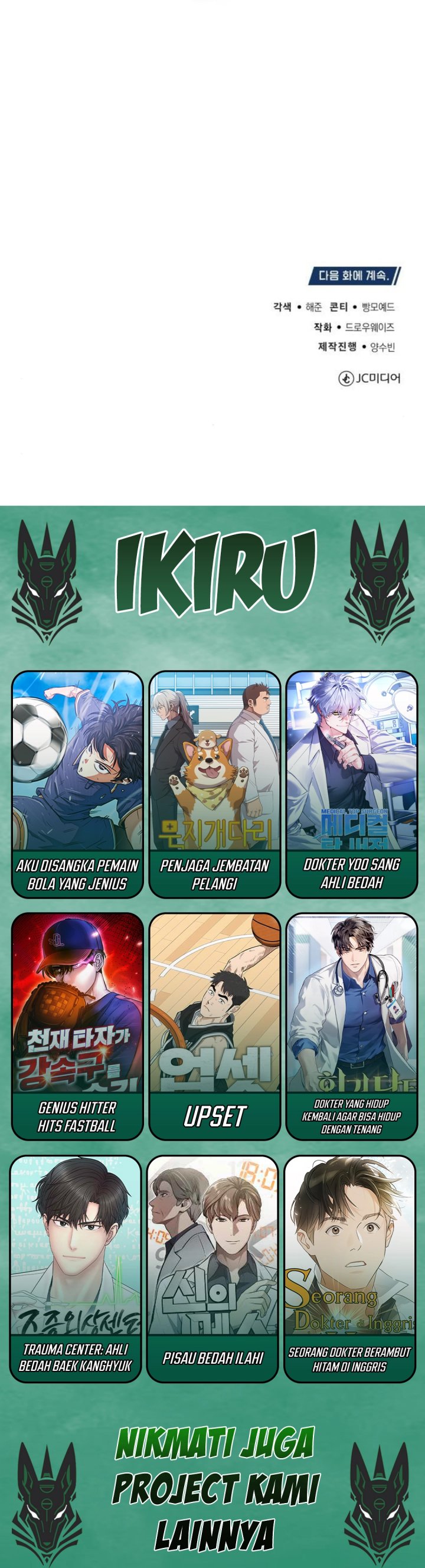 The Regressed Doctor Just Wanted to Live Quietly Chapter 43 Gambar 46