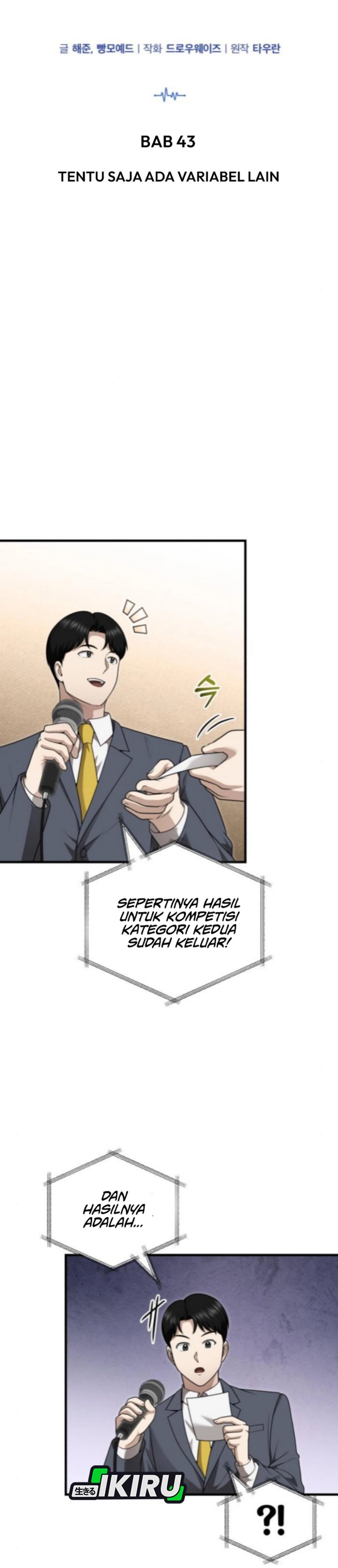 The Regressed Doctor Just Wanted to Live Quietly Chapter 44 Gambar 15