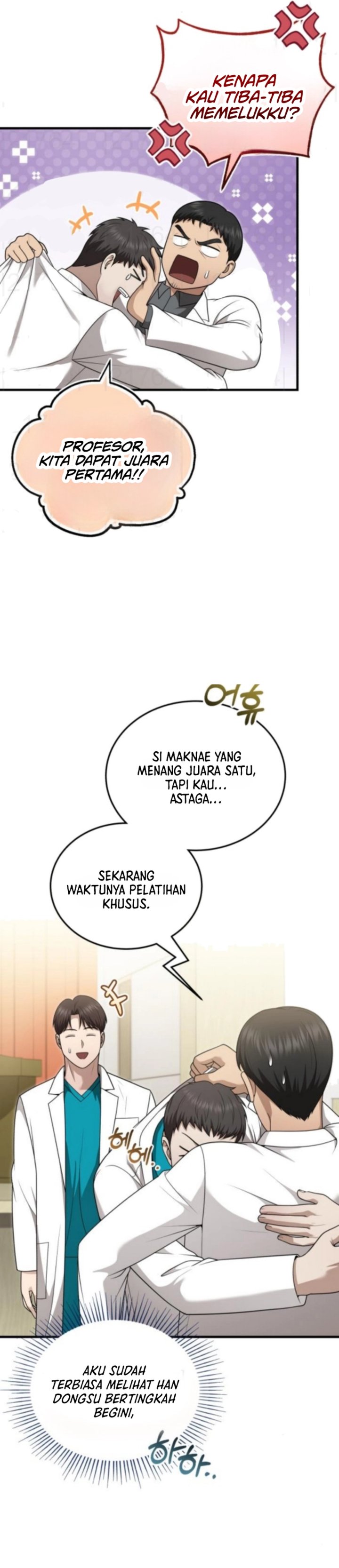 The Regressed Doctor Just Wanted to Live Quietly Chapter 44 Gambar 23